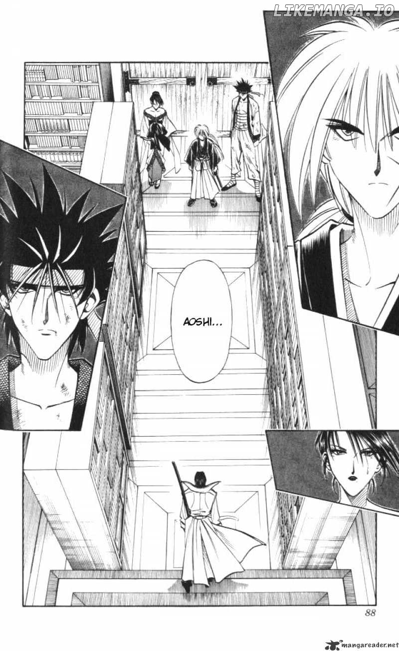 Read Rurouni Kenshin EN Manga Online