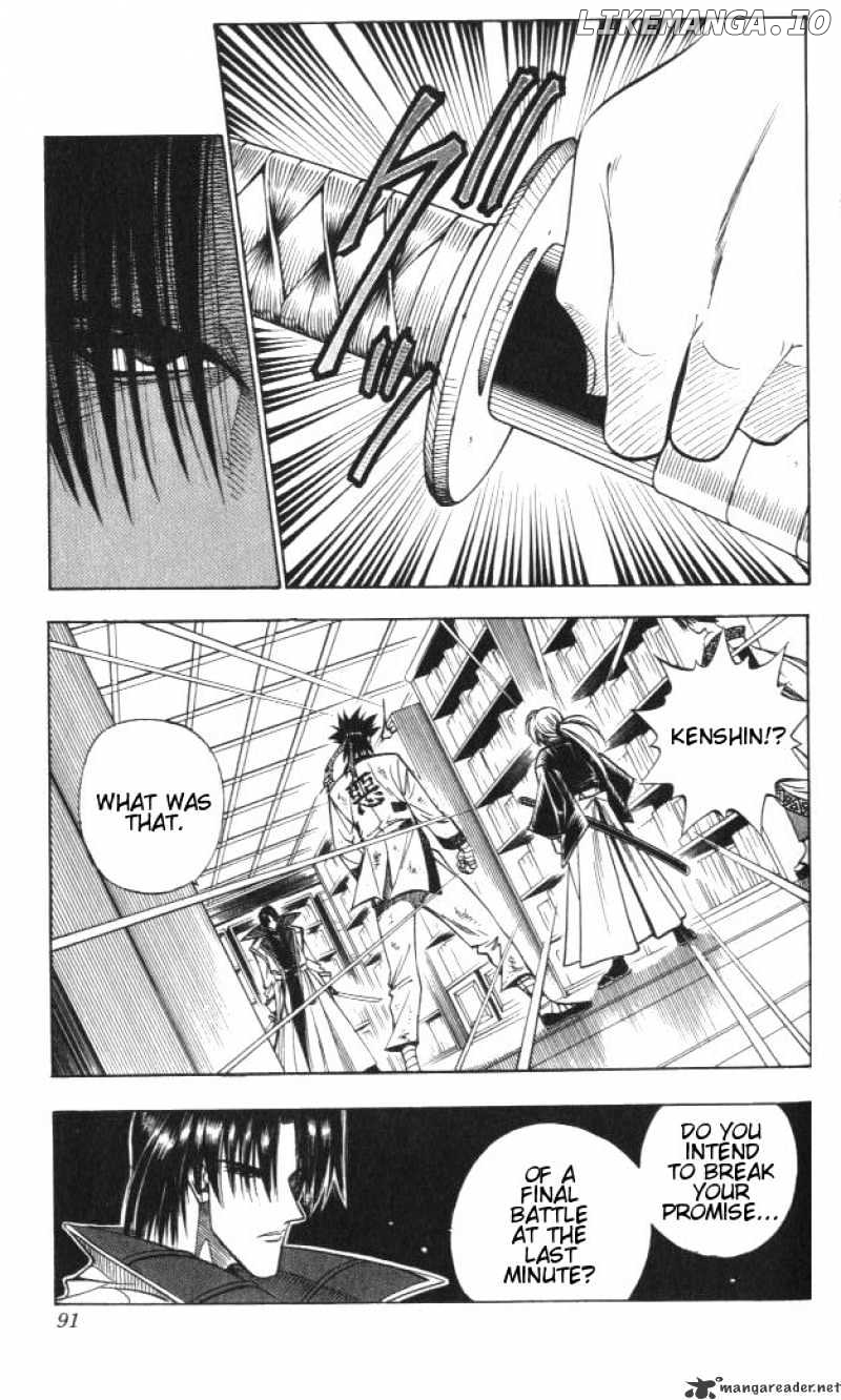 Read Rurouni Kenshin EN Manga Online