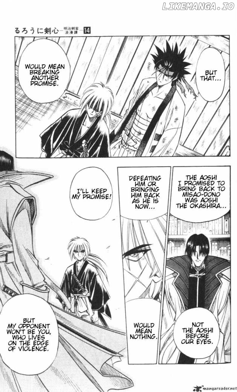 Read Rurouni Kenshin EN Manga Online