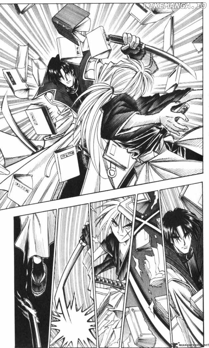 Read Rurouni Kenshin EN Manga Online