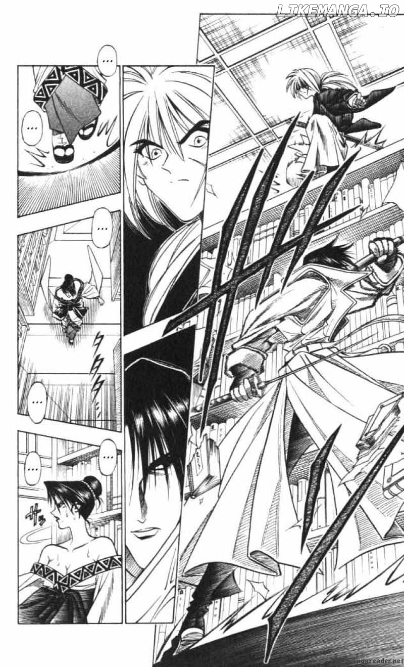 Read Rurouni Kenshin EN Manga Online