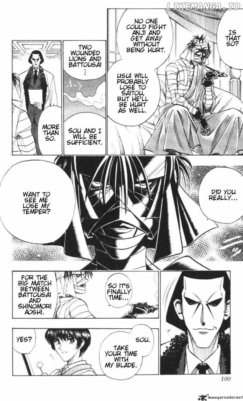 Read Rurouni Kenshin EN Manga Online