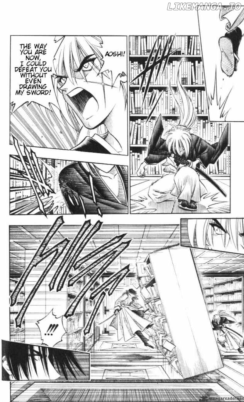 Read Rurouni Kenshin EN Manga Online