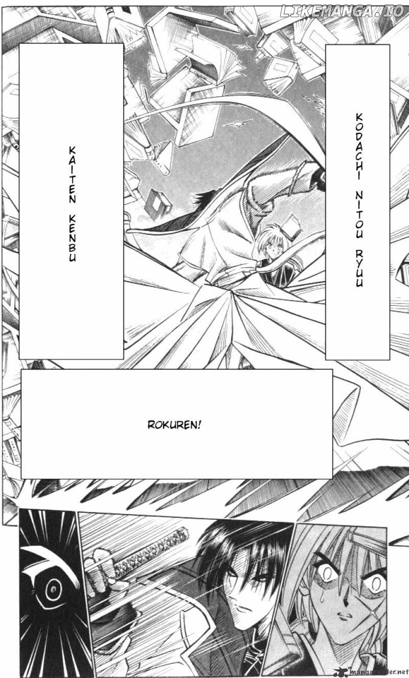 Read Rurouni Kenshin EN Manga Online