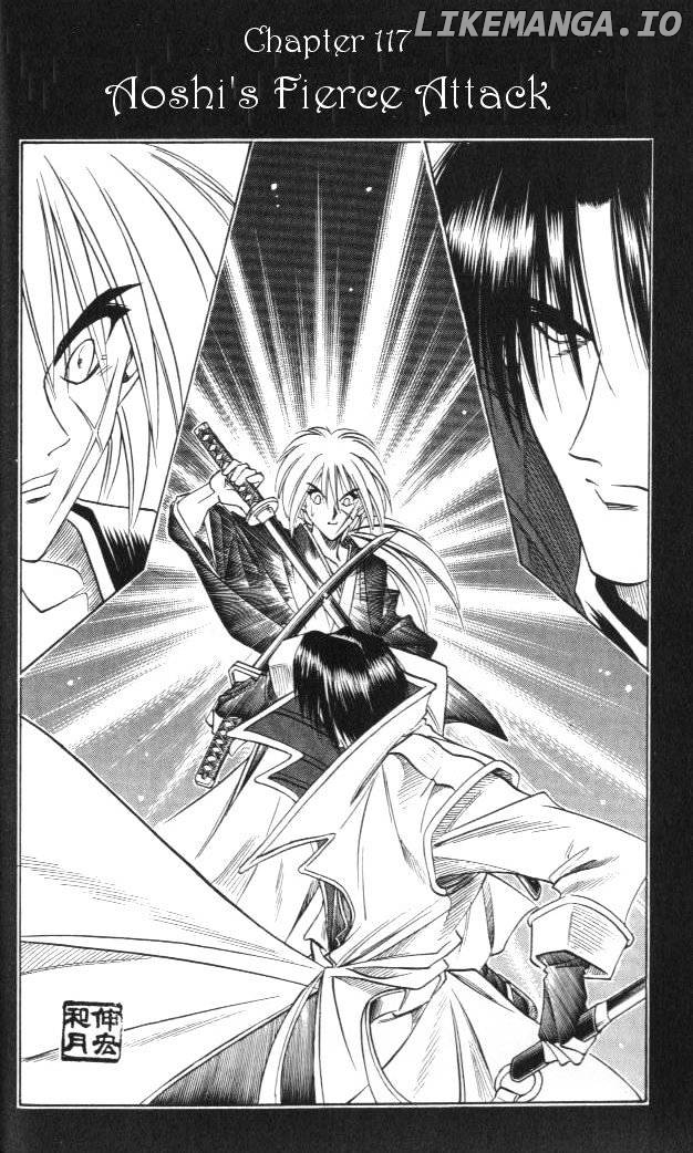 Read Rurouni Kenshin EN Manga Online
