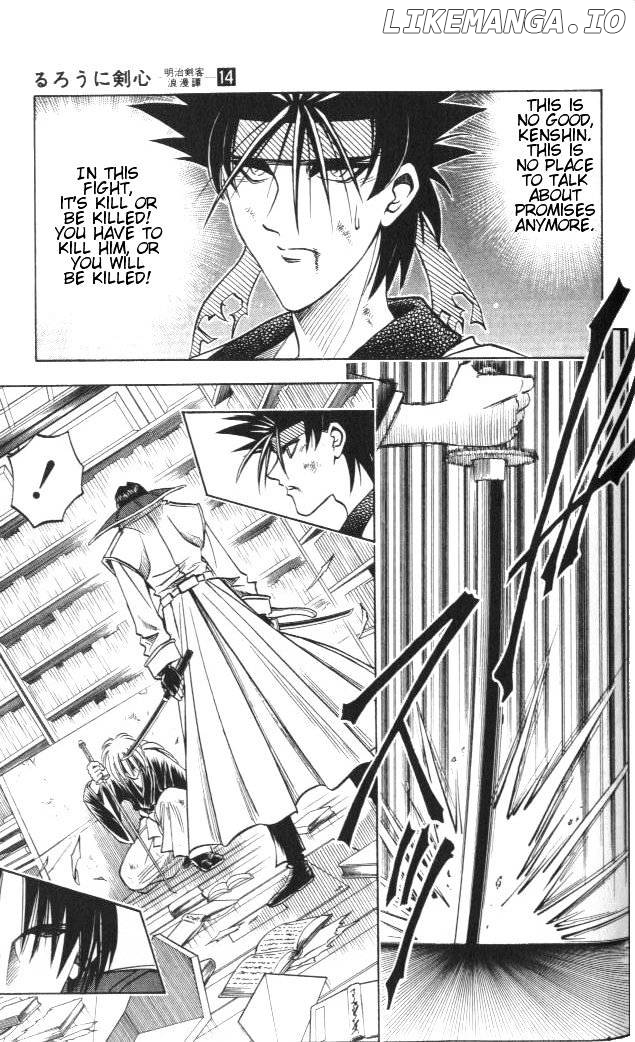 Read Rurouni Kenshin EN Manga Online
