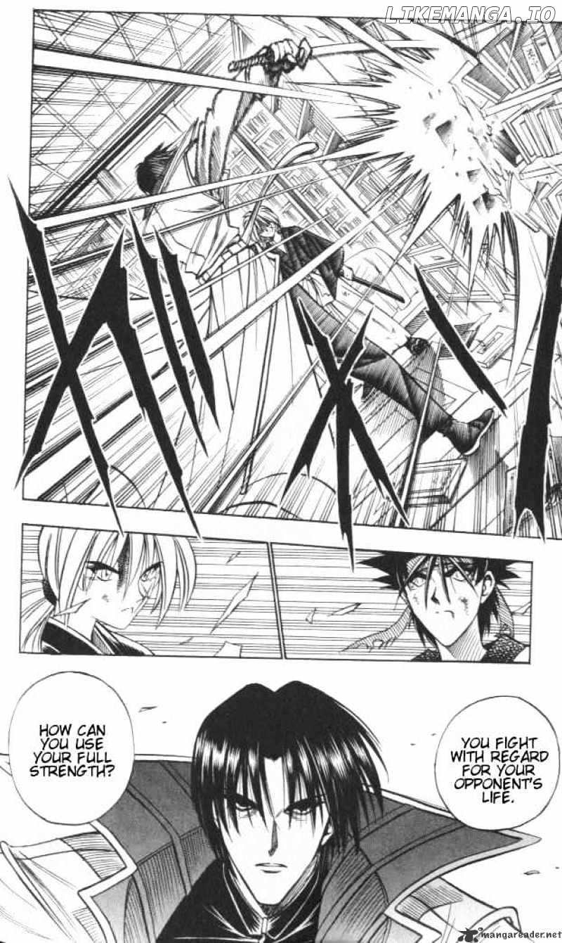 Read Rurouni Kenshin EN Manga Online