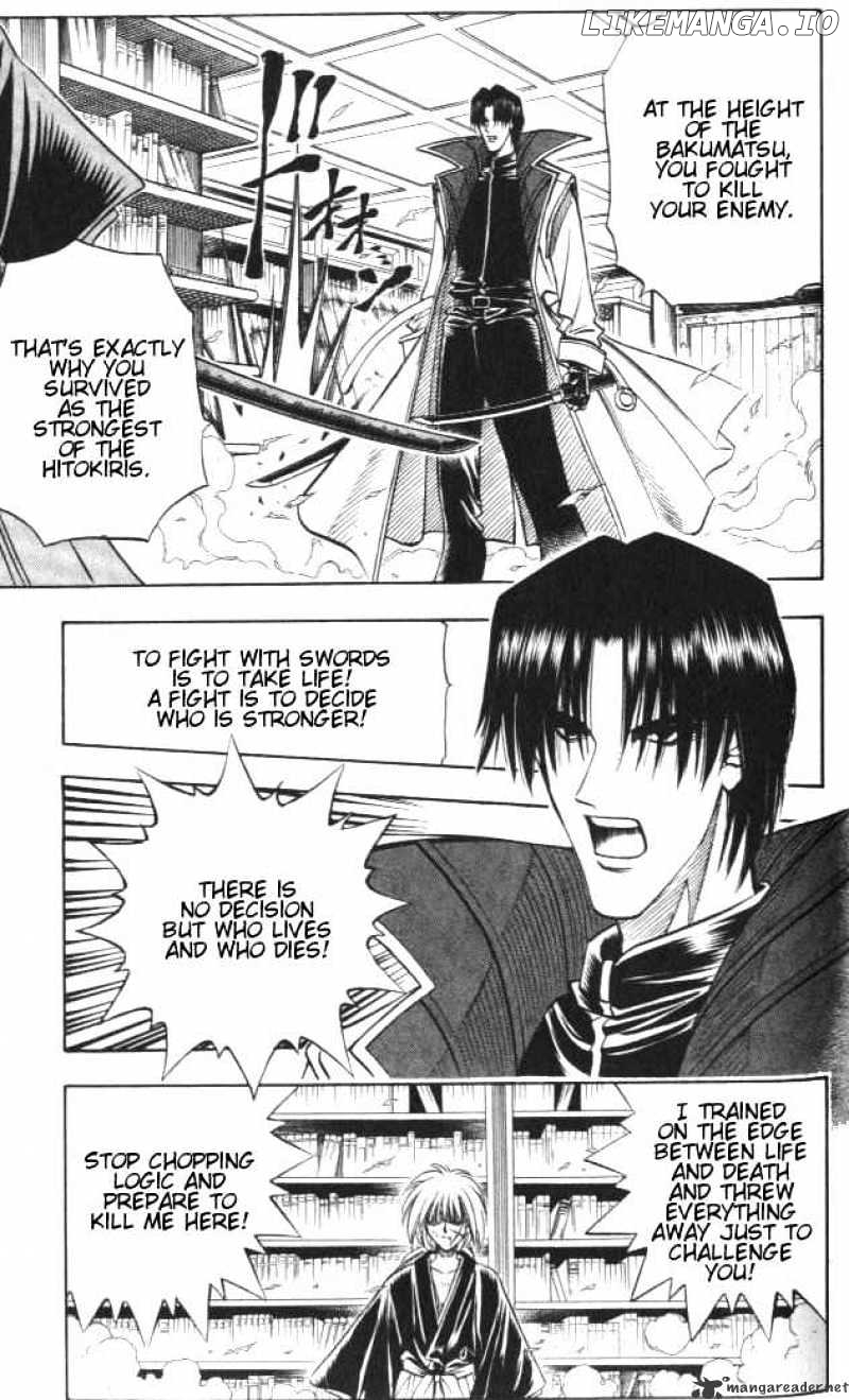 Read Rurouni Kenshin EN Manga Online