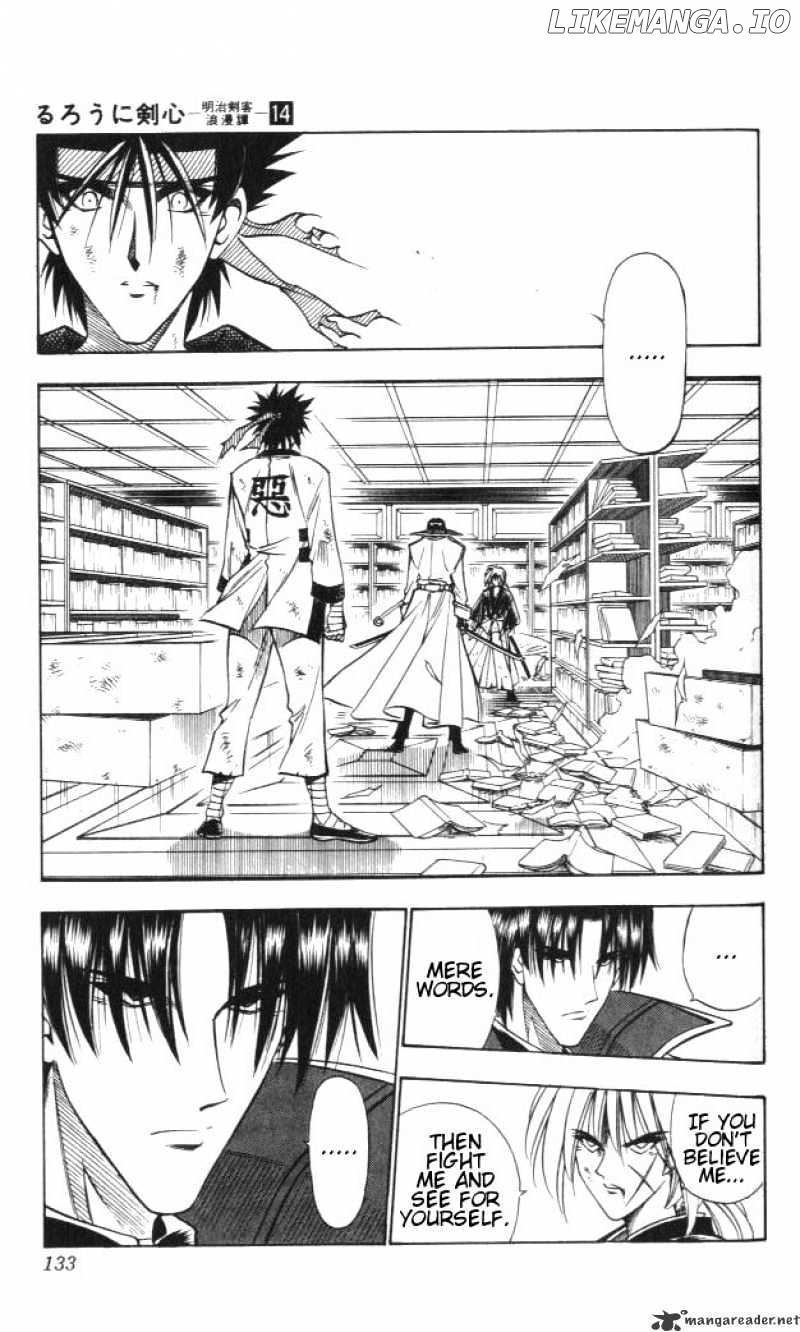 Read Rurouni Kenshin EN Manga Online