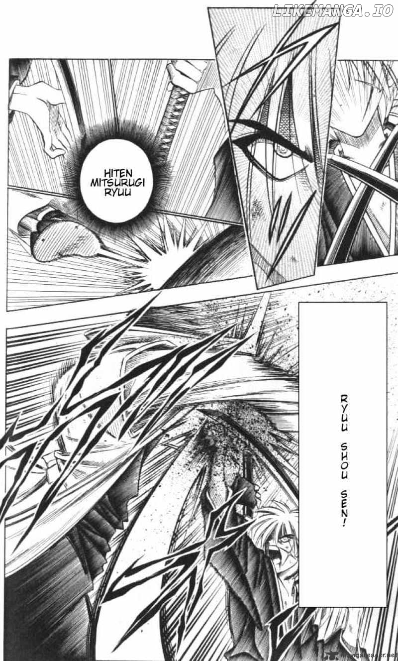 Read Rurouni Kenshin EN Manga Online