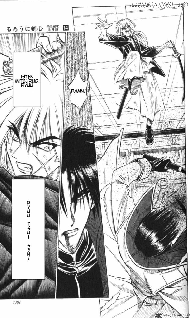 Read Rurouni Kenshin EN Manga Online