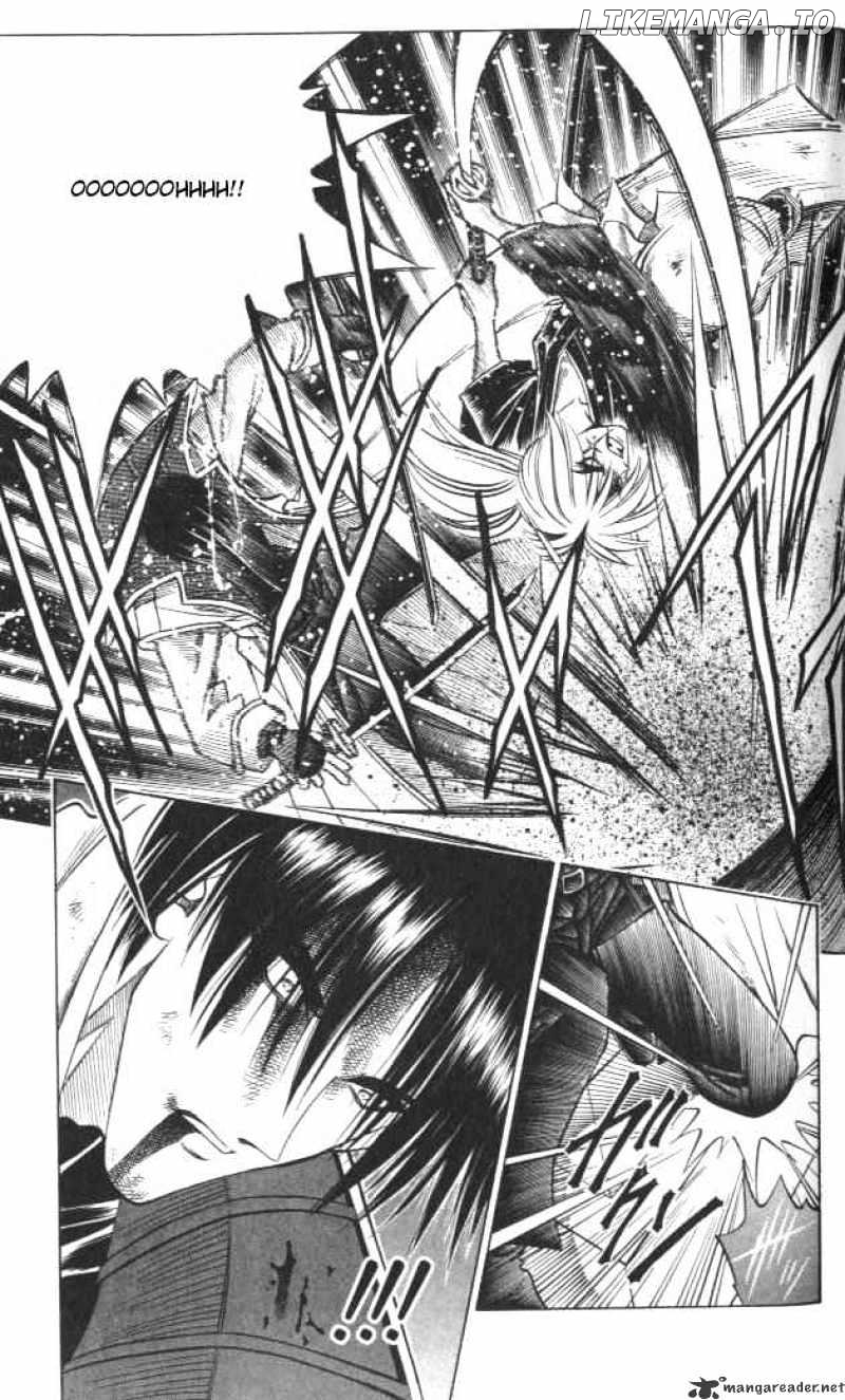Read Rurouni Kenshin EN Manga Online