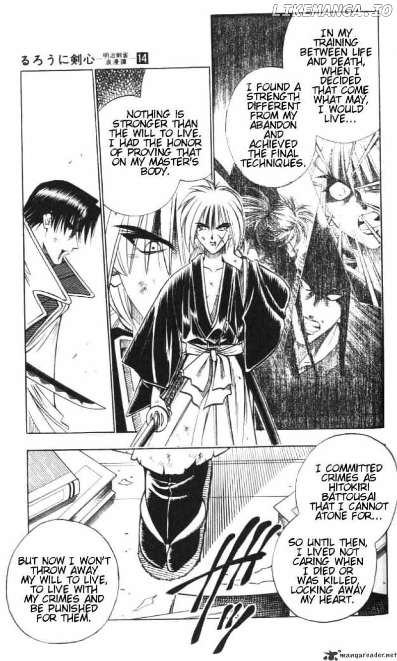 Read Rurouni Kenshin EN Manga Online