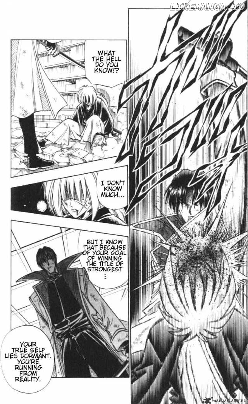 Read Rurouni Kenshin EN Manga Online