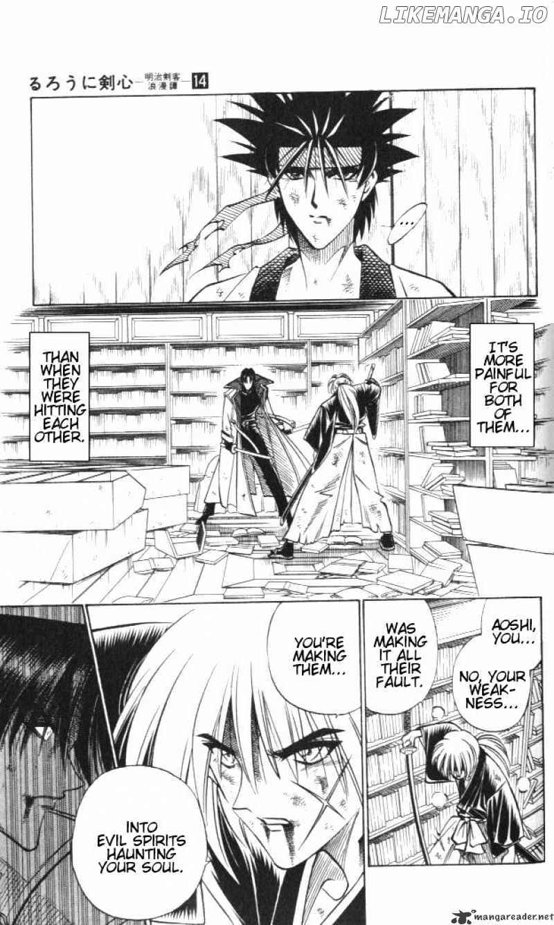 Read Rurouni Kenshin EN Manga Online