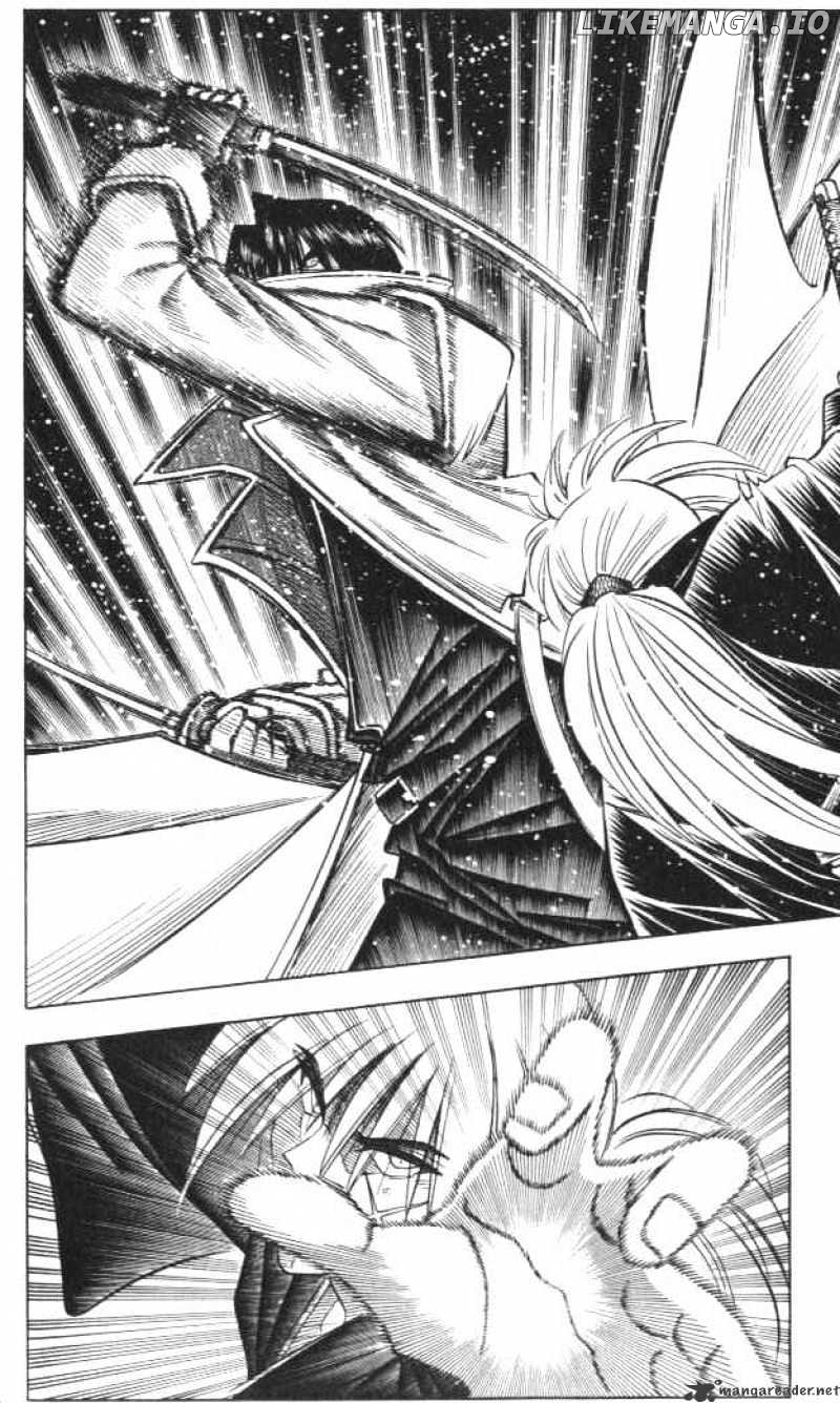 Read Rurouni Kenshin EN Manga Online