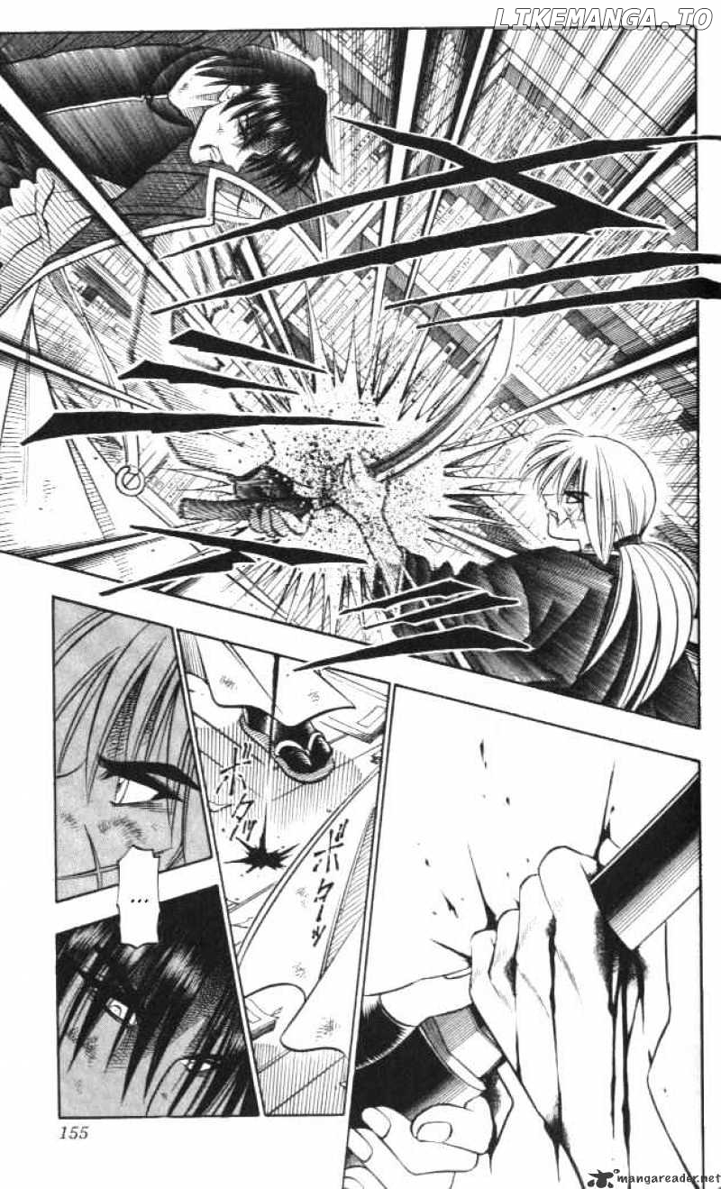 Read Rurouni Kenshin EN Manga Online