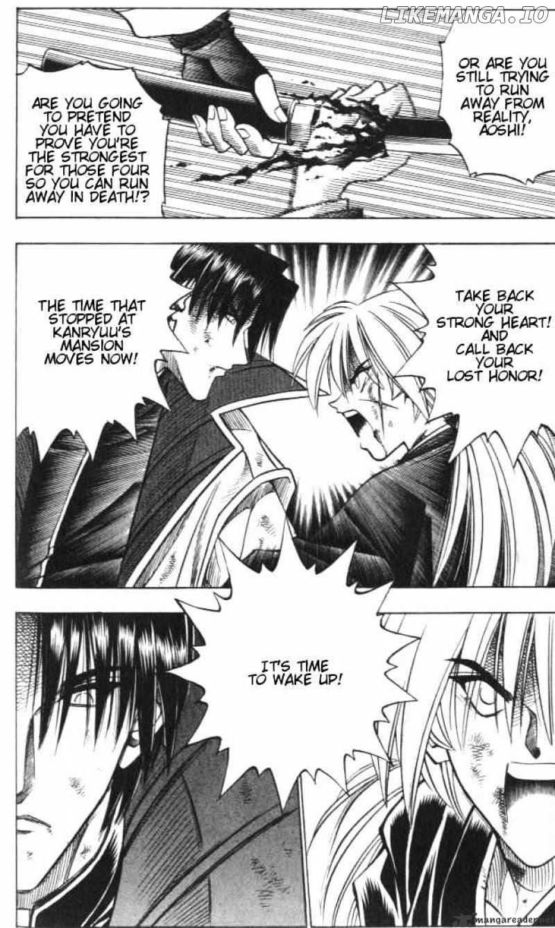 Read Rurouni Kenshin EN Manga Online