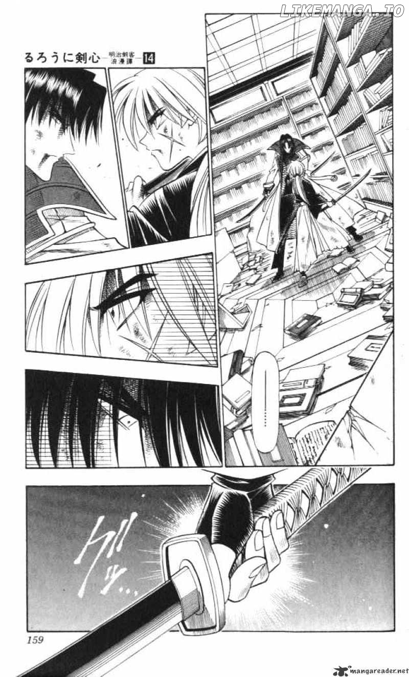Read Rurouni Kenshin EN Manga Online