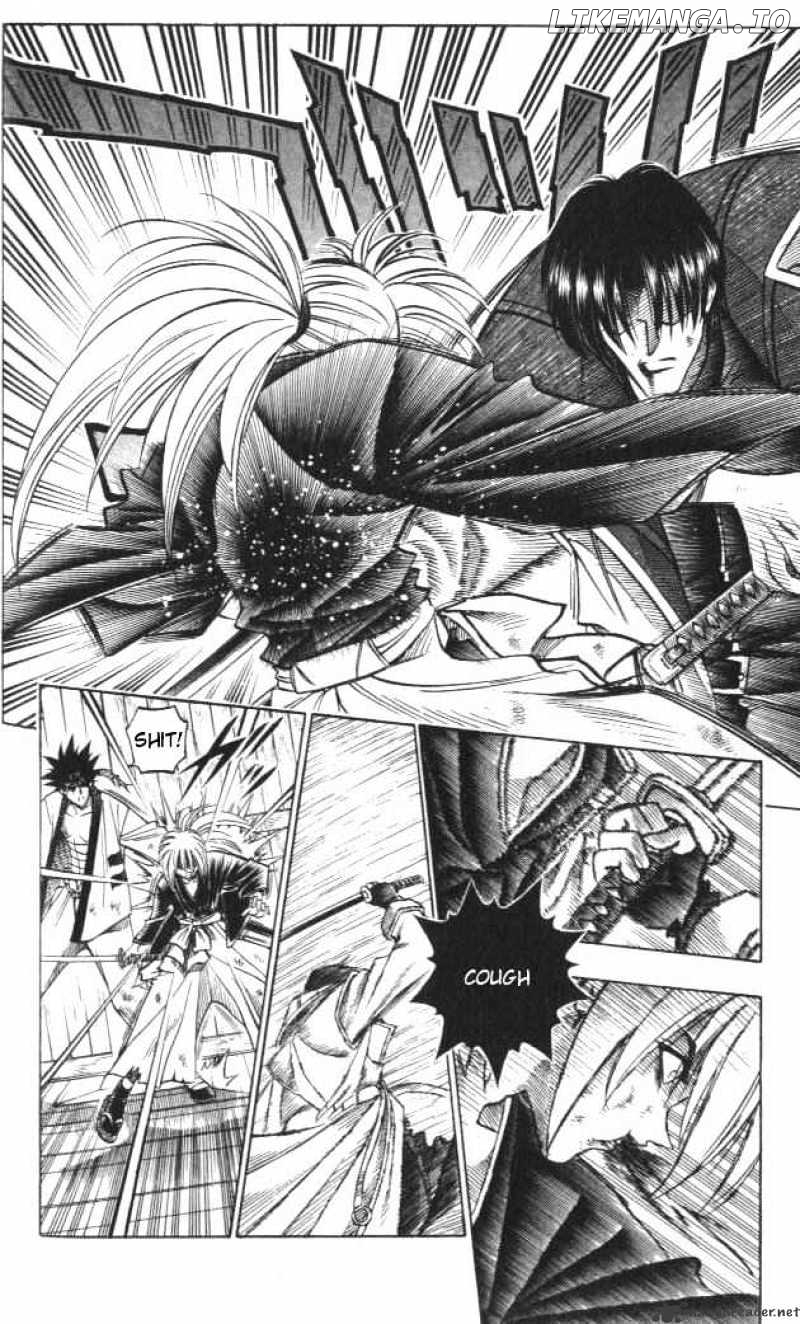 Read Rurouni Kenshin EN Manga Online