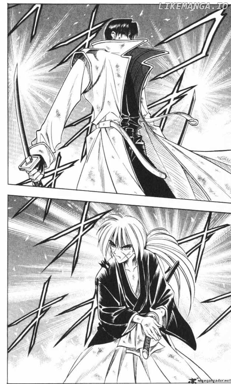 Read Rurouni Kenshin EN Manga Online