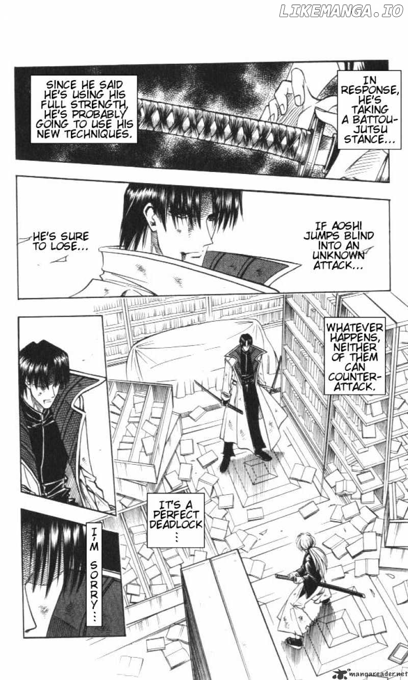 Read Rurouni Kenshin EN Manga Online