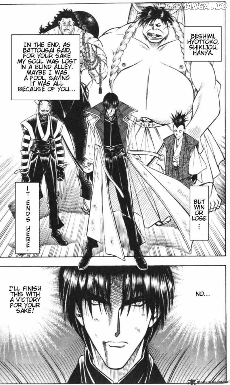 Read Rurouni Kenshin EN Manga Online