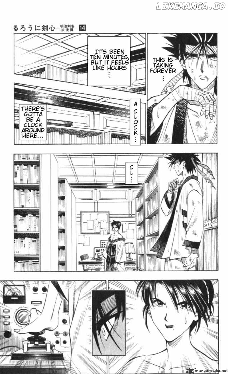 Read Rurouni Kenshin EN Manga Online