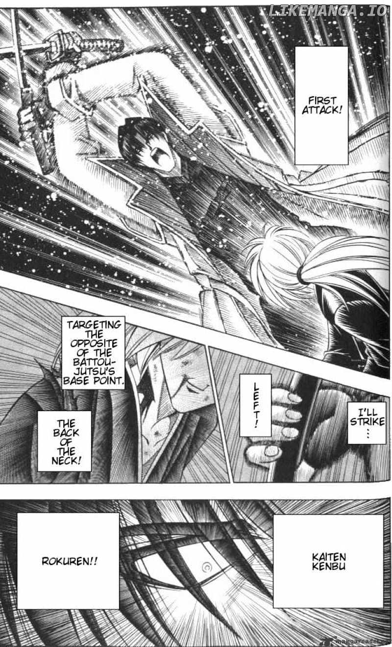 Read Rurouni Kenshin EN Manga Online