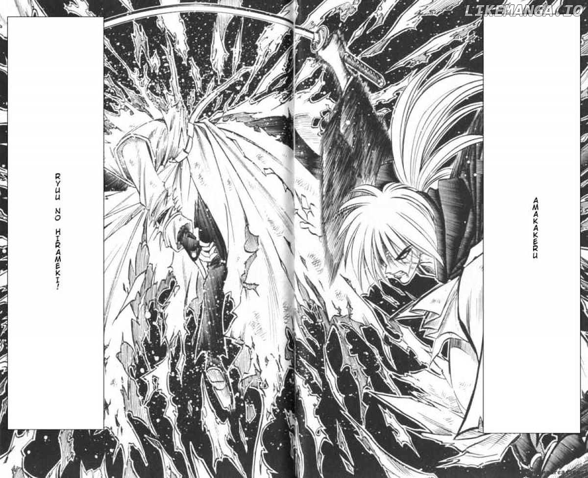 Read Rurouni Kenshin EN Manga Online