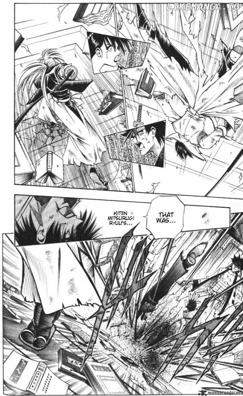 Read Rurouni Kenshin EN Manga Online