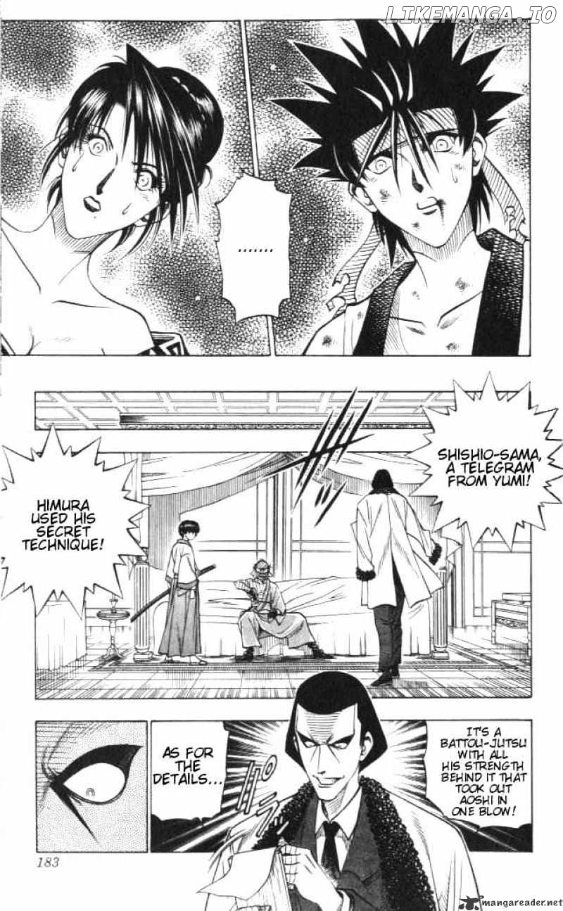 Read Rurouni Kenshin EN Manga Online