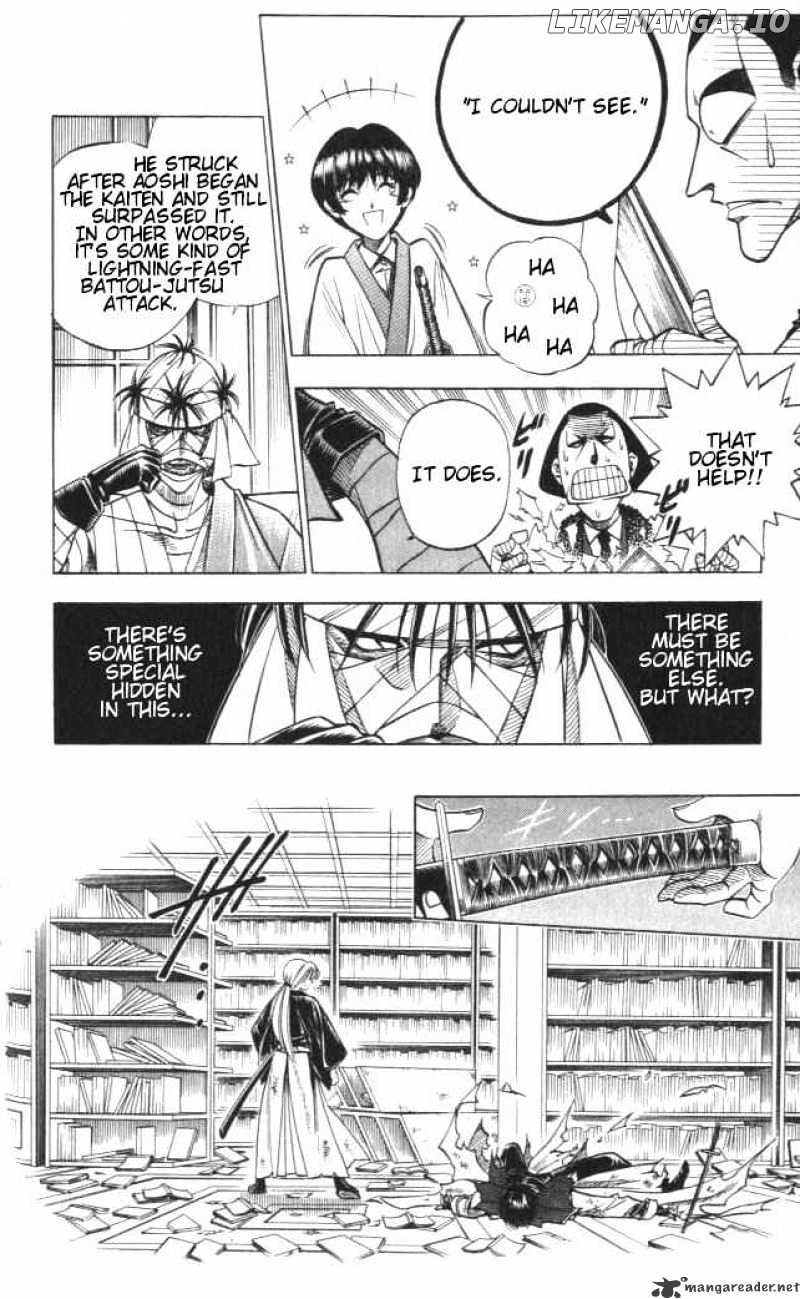 Read Rurouni Kenshin EN Manga Online