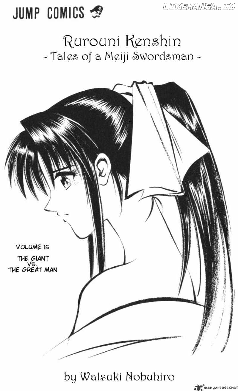 Read Rurouni Kenshin EN Manga Online