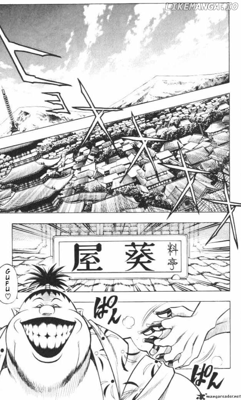 Read Rurouni Kenshin EN Manga Online