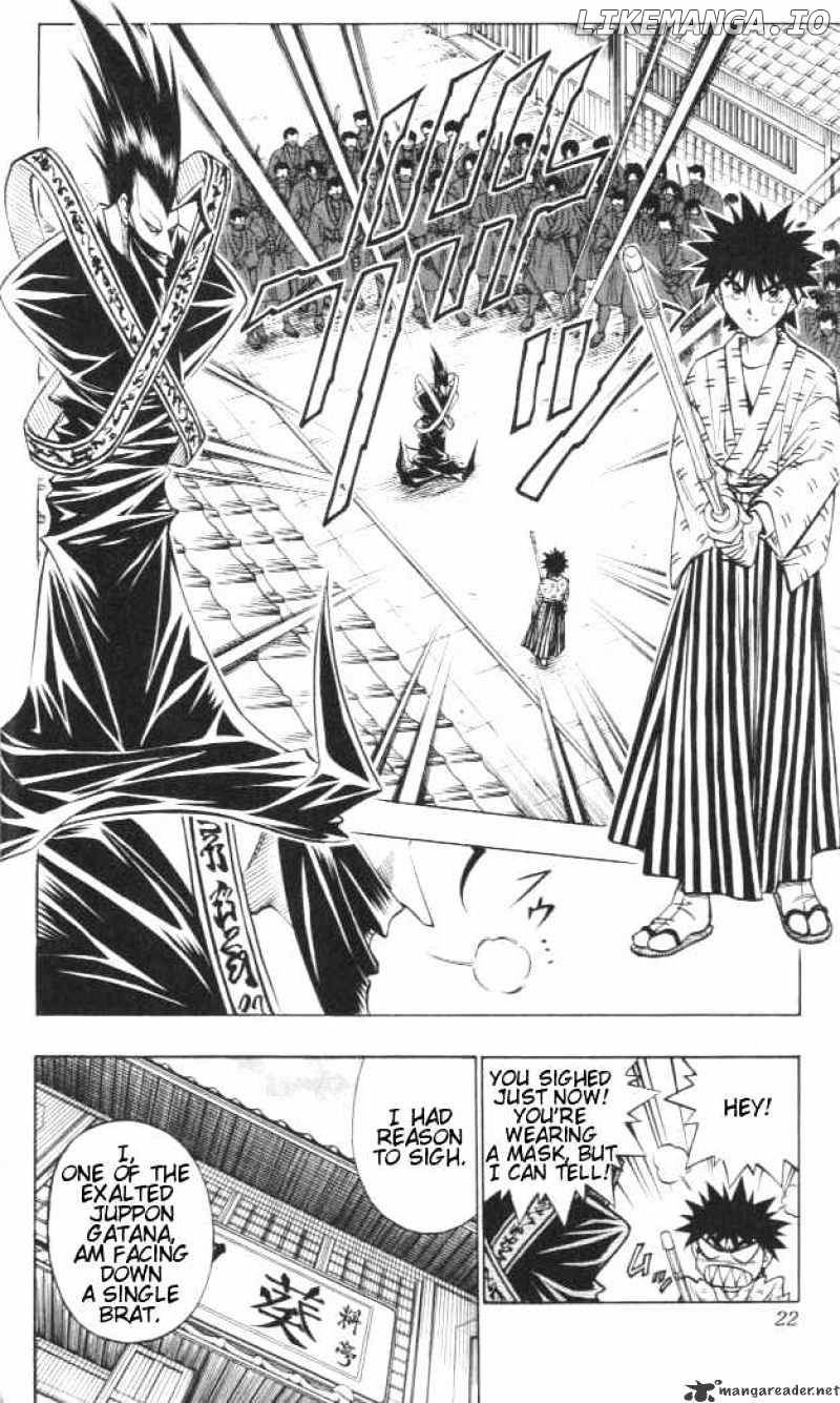 Read Rurouni Kenshin EN Manga Online