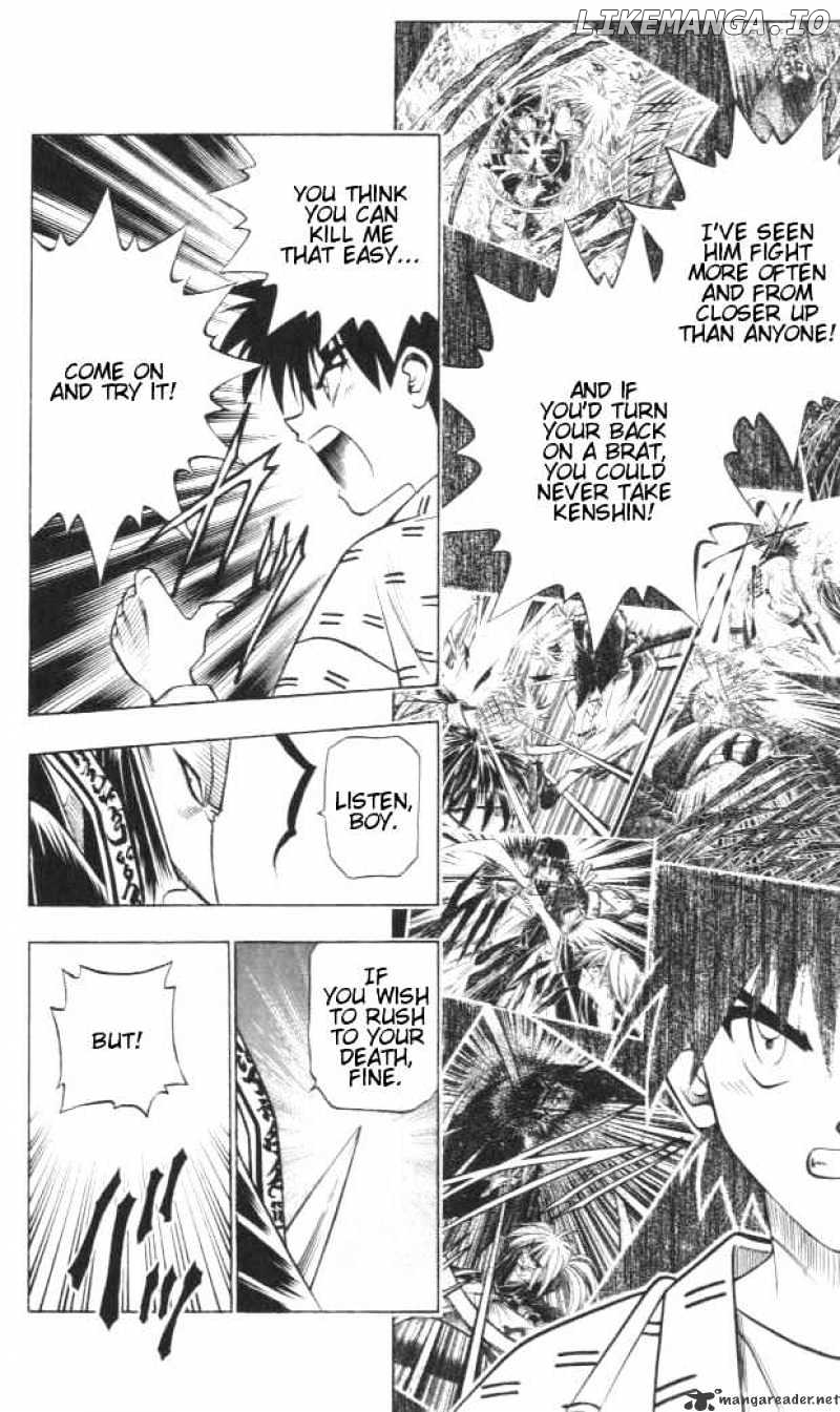 Read Rurouni Kenshin EN Manga Online
