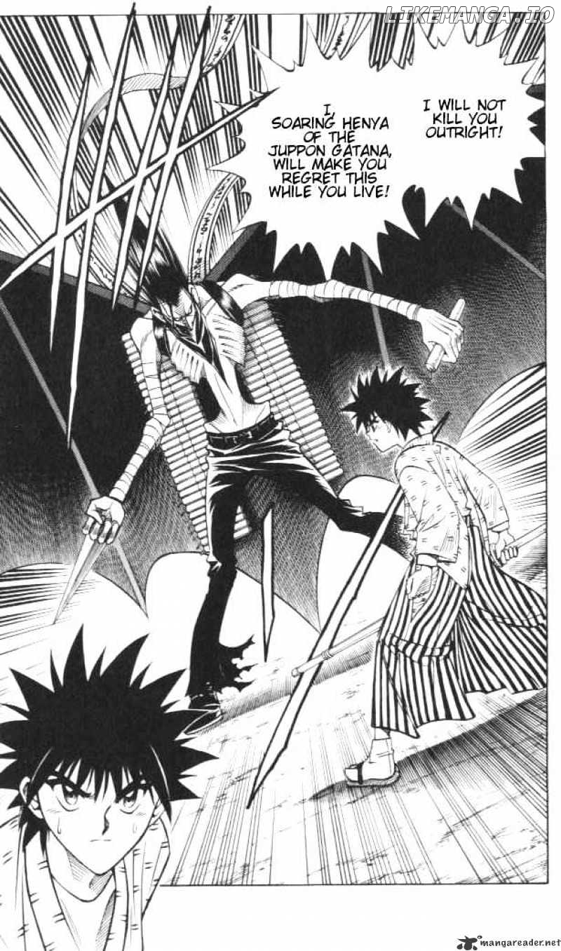 Read Rurouni Kenshin EN Manga Online
