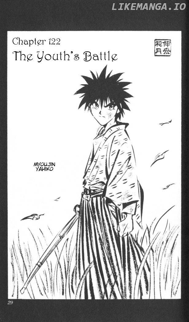 Read Rurouni Kenshin EN Manga Online
