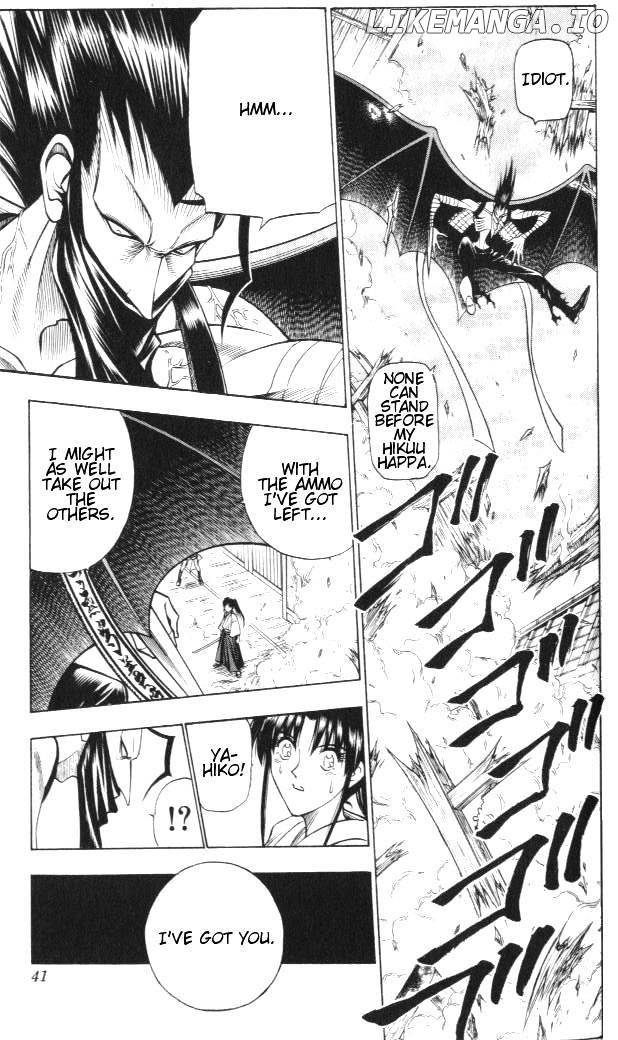 Read Rurouni Kenshin EN Manga Online