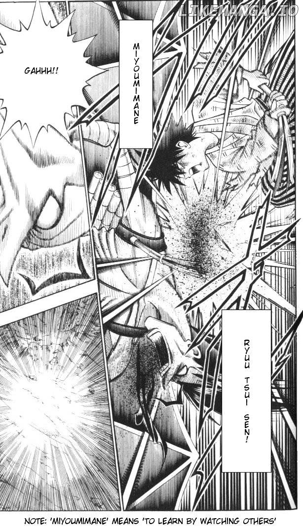 Read Rurouni Kenshin EN Manga Online