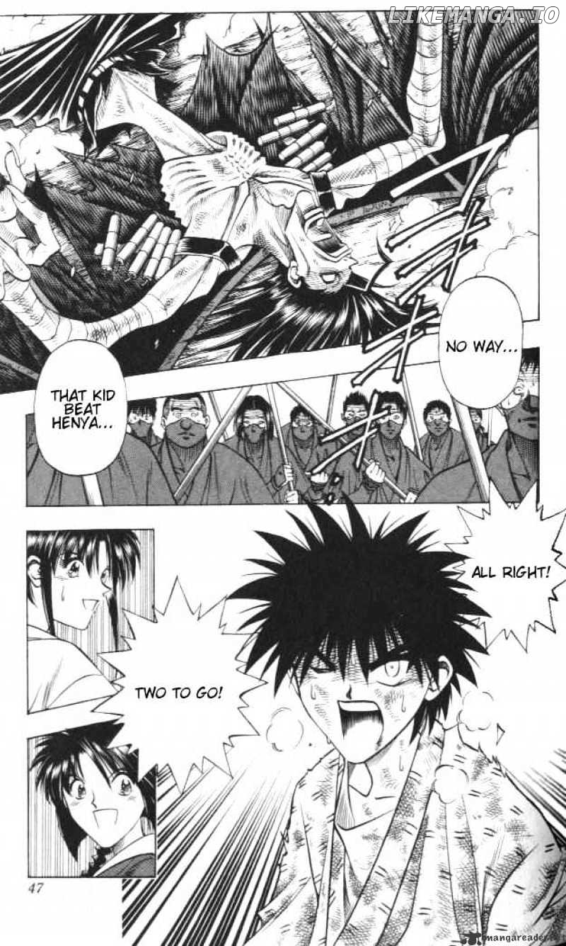 Read Rurouni Kenshin EN Manga Online
