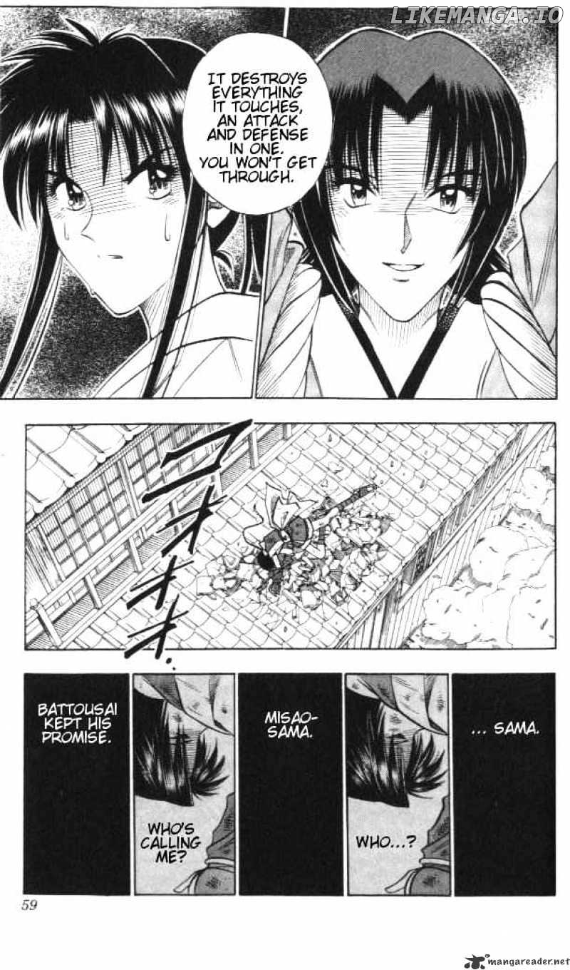 Read Rurouni Kenshin EN Manga Online