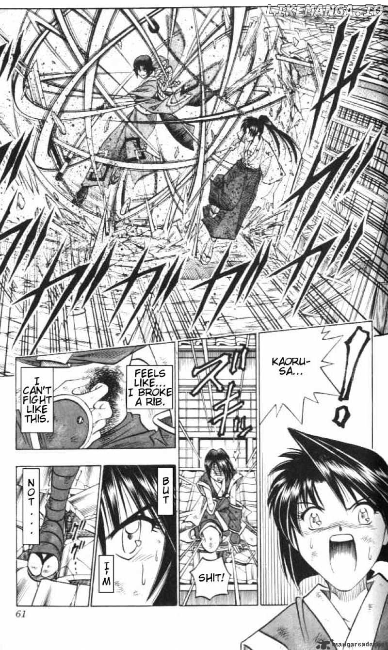 Read Rurouni Kenshin EN Manga Online