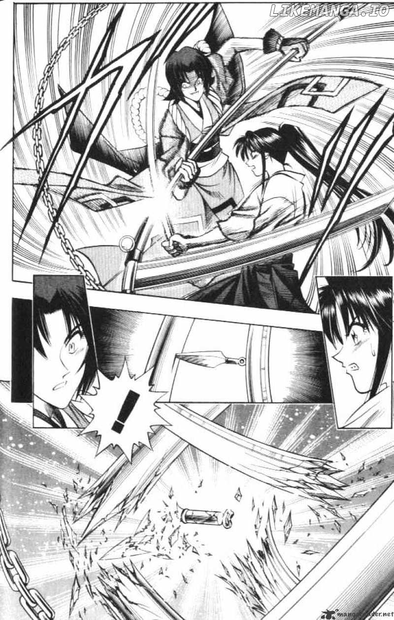 Read Rurouni Kenshin EN Manga Online