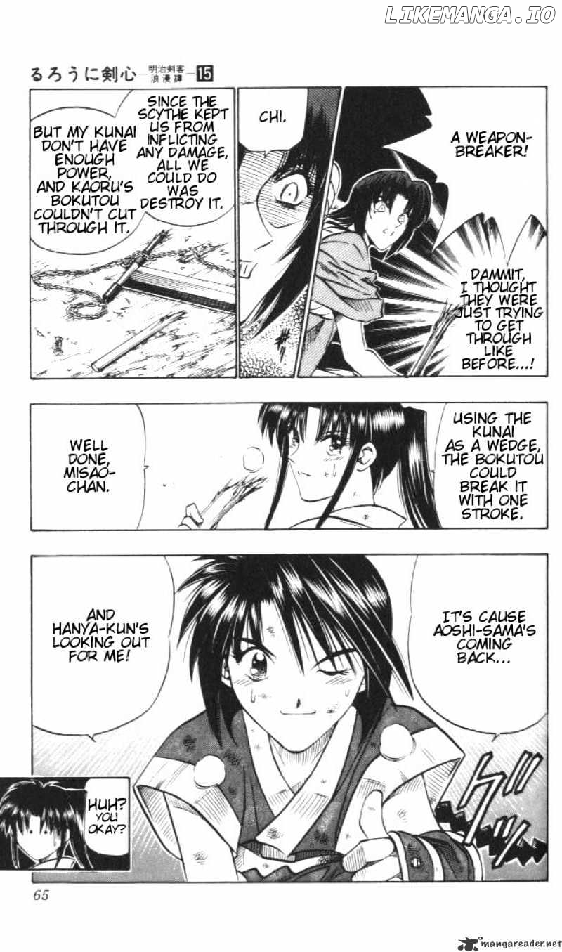 Read Rurouni Kenshin EN Manga Online