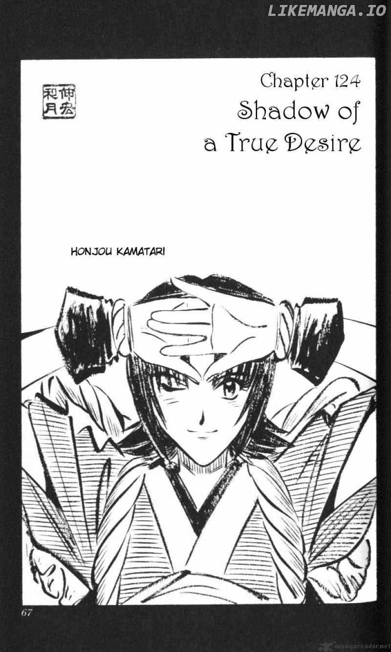 Read Rurouni Kenshin EN Manga Online