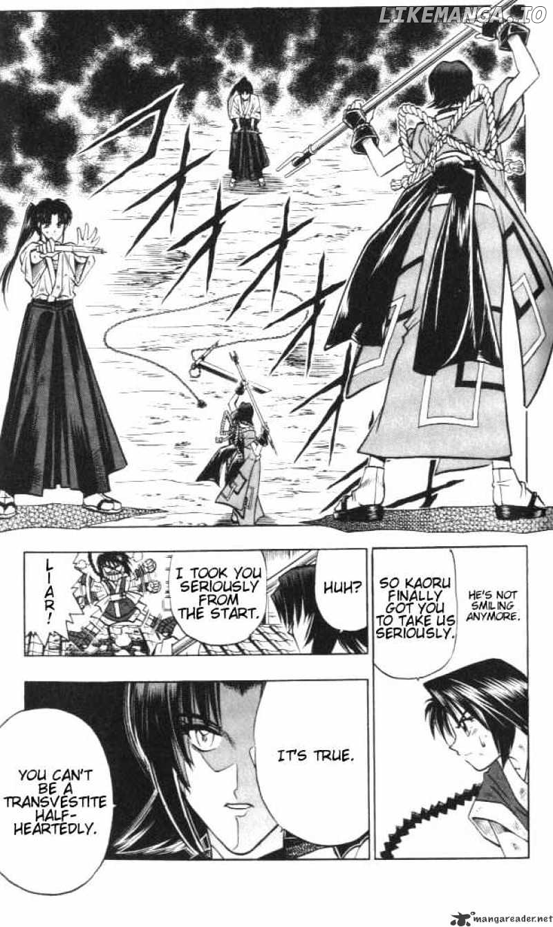 Read Rurouni Kenshin EN Manga Online