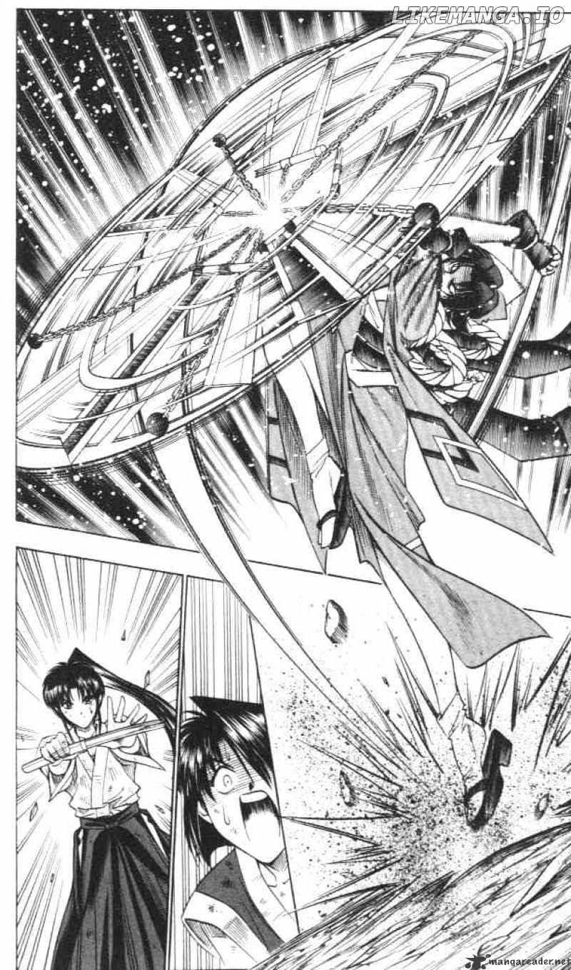 Read Rurouni Kenshin EN Manga Online