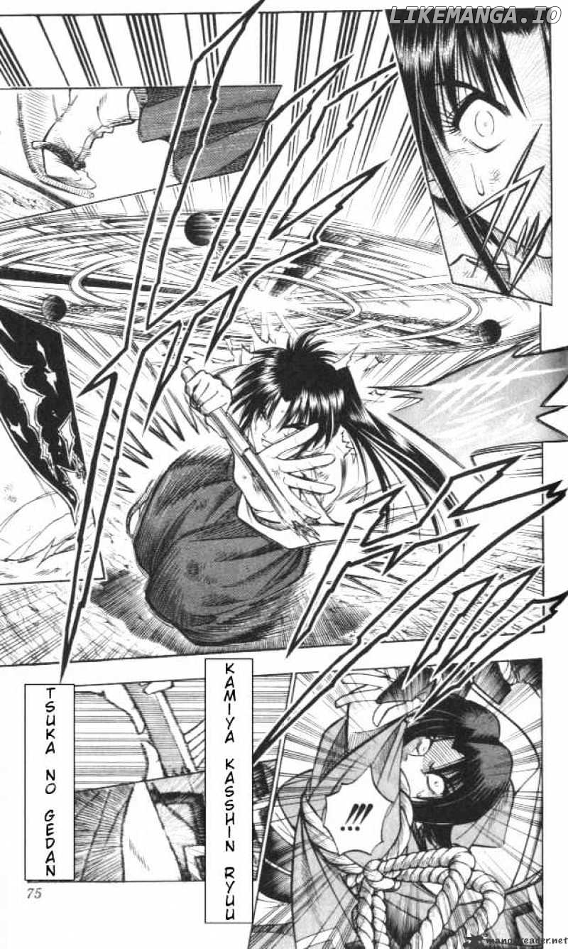 Read Rurouni Kenshin EN Manga Online